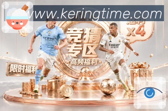 sports image